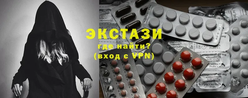 blacksprut как зайти  Усть-Илимск  Ecstasy 99% 