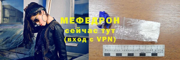 дурь Богородицк